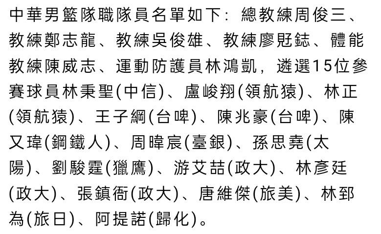 但是在未来的日子里，会有时间来处理这些的，那时候我会了解更多。